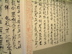 picture4